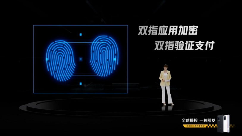 Qualcomm-image