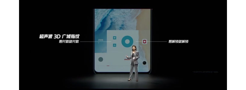 Qualcomm-image