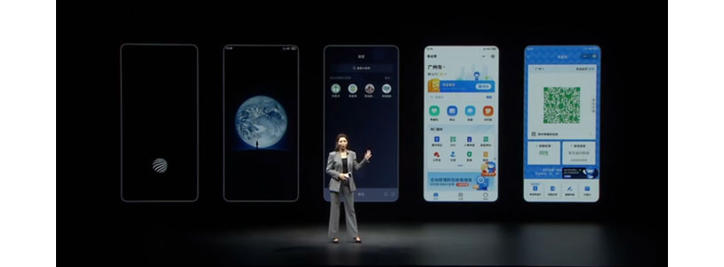 Qualcomm-image