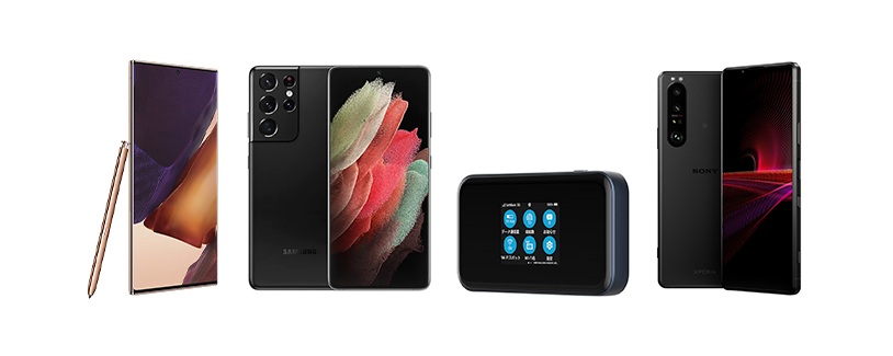 Qualcomm-image