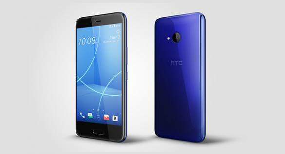 Meet (and squeeze) the new HTC U11 life powered by Snapdragon 630