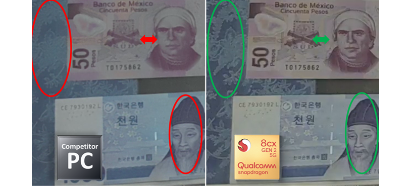Qualcomm-image