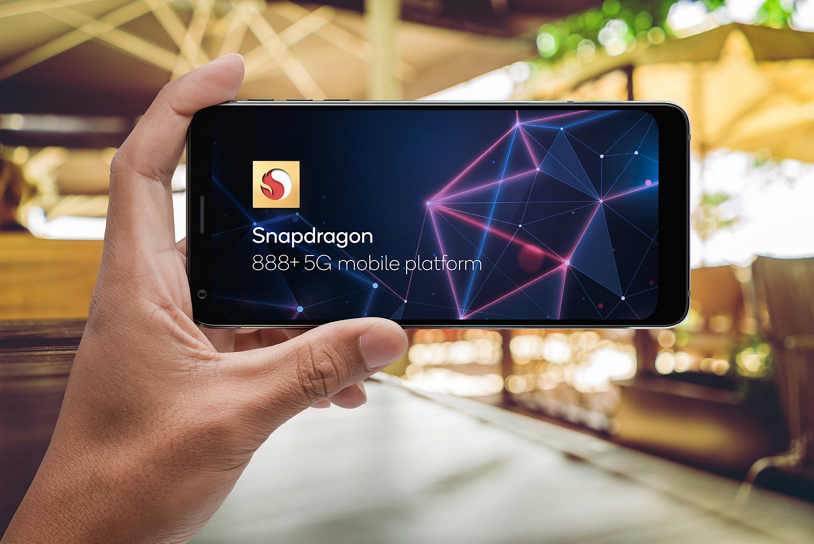 Qualcomm-image