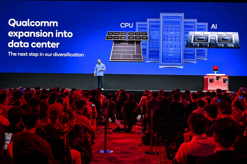 Qualcomm-image