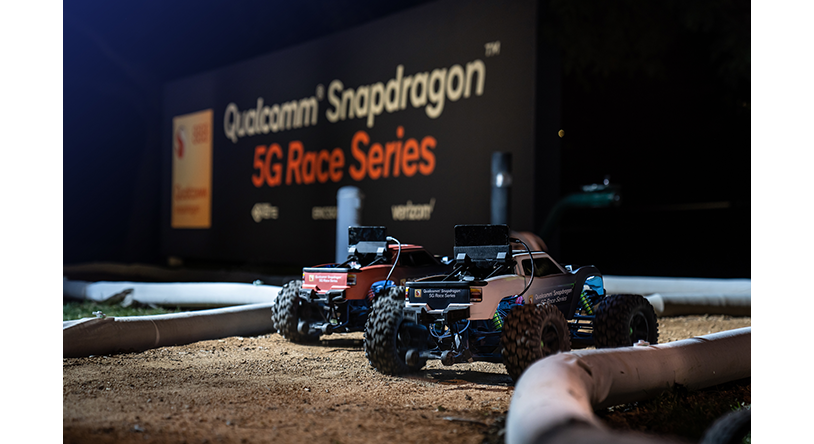 Qualcomm-image