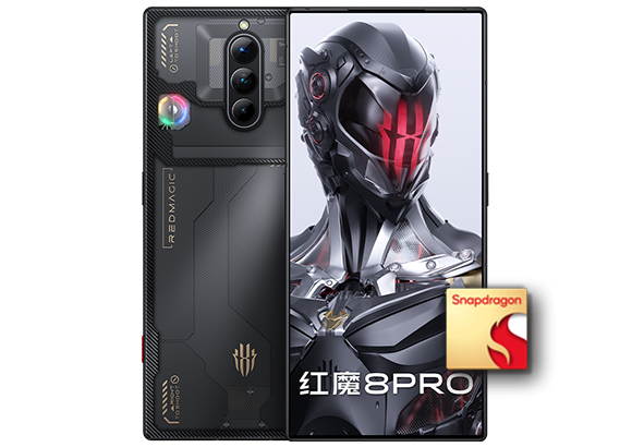 REDMAGIC 9 Pro Smartphone with a Snapdragon 8 Gen 3 Mobile Platform  processor