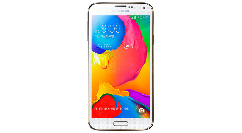 Qualcomm-image