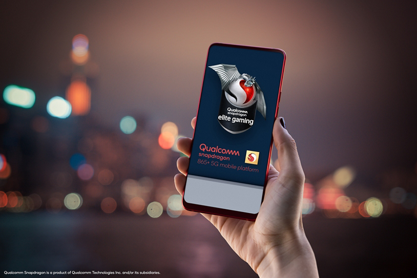 Snapdragon 865 Plus