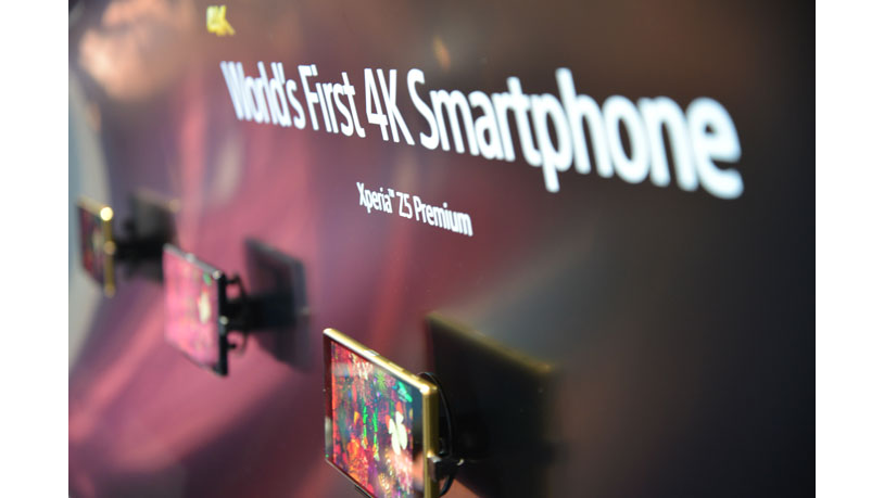 Qualcomm-image