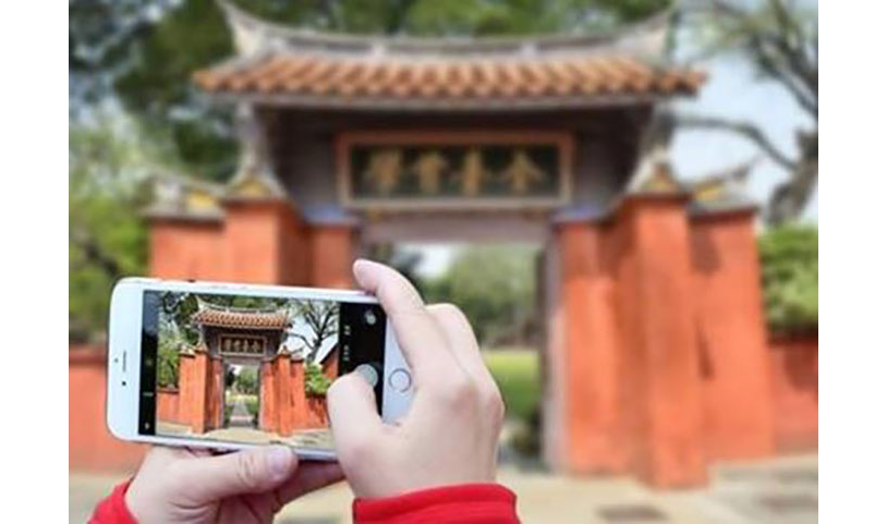 Qualcomm-image