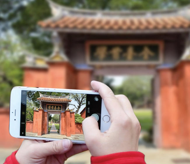 Qualcomm-image