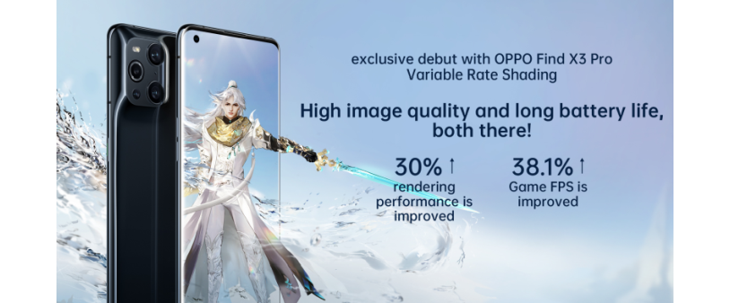 Qualcomm-image