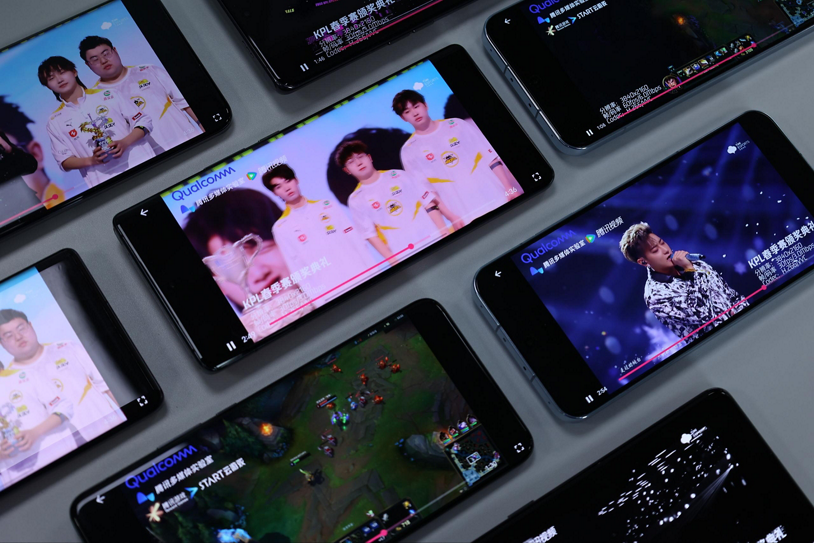 Qualcomm-image