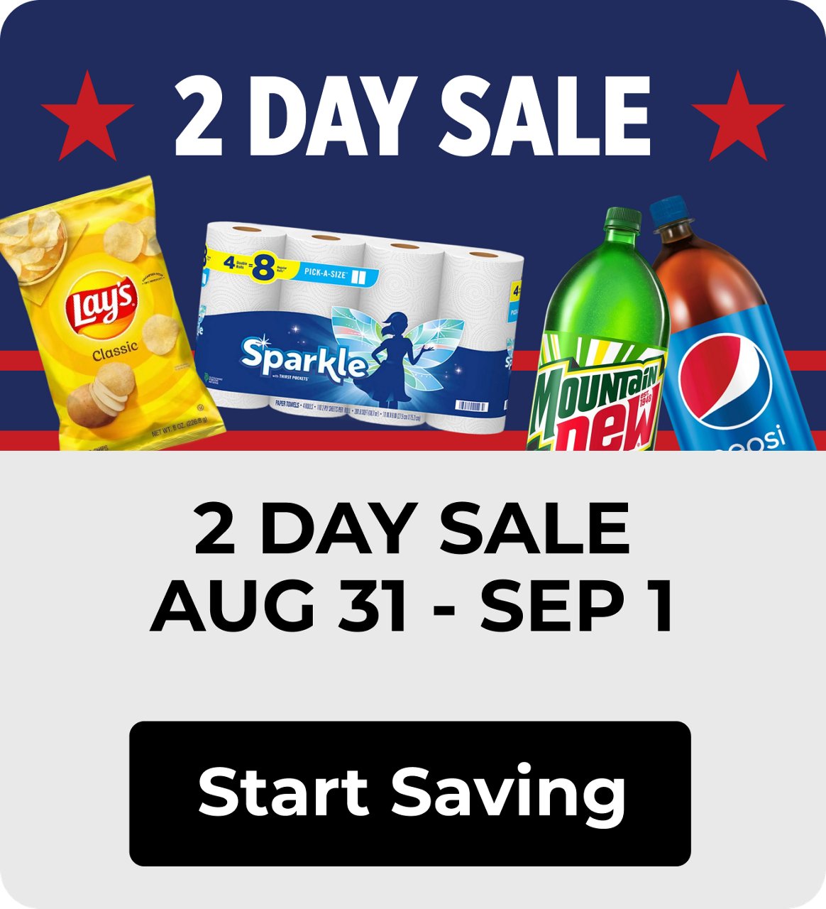 2 Day Sale