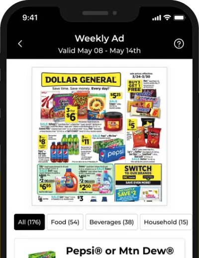 Weekly ads screen