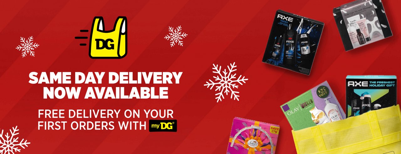 Same Day Delivery Now Available