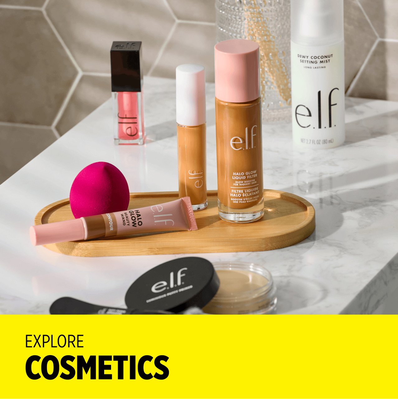Cosmetics