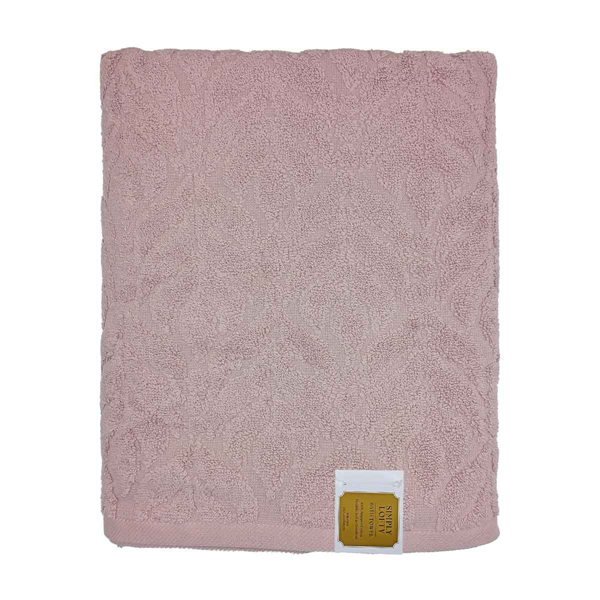 Comfort Bay Simply Lofty Cotton Bath Towel, 30x54 in, Mauve