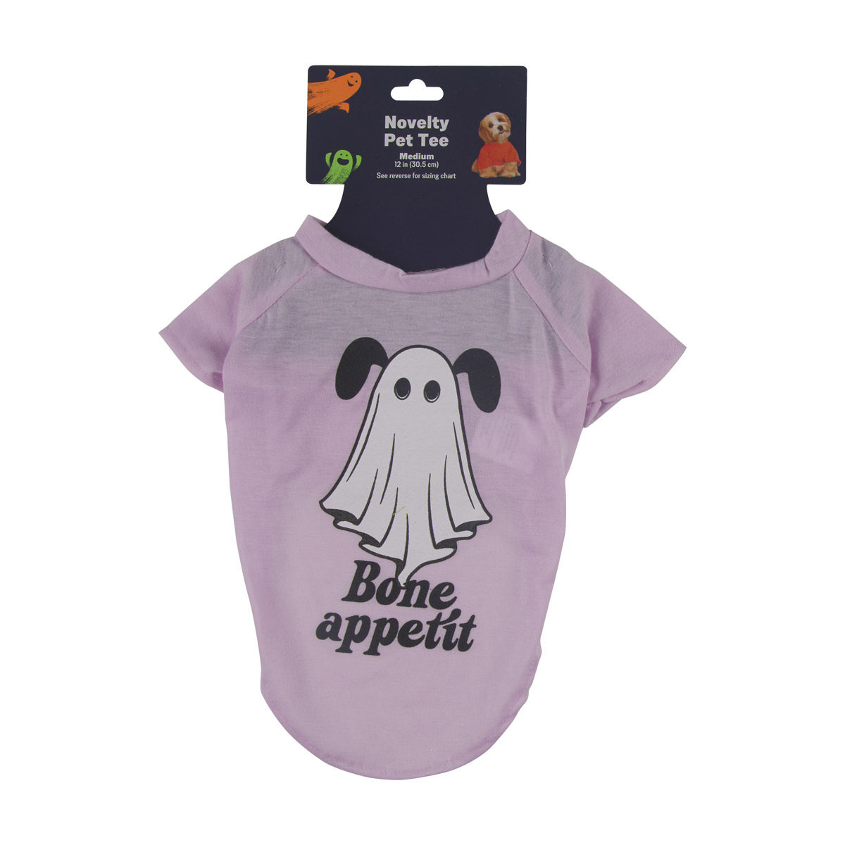 Halloween Novelty Purple Printed Pet Tee, 2 Assorted Sizes
