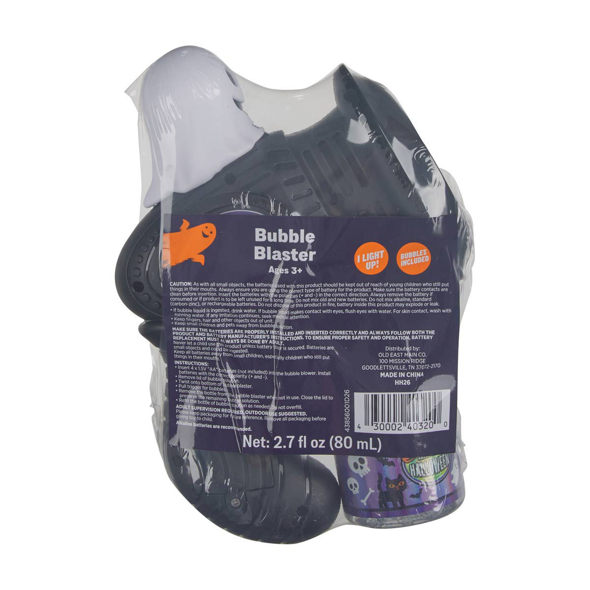 Halloween Black Light Up Bubble Blaster, 2.7 fl oz