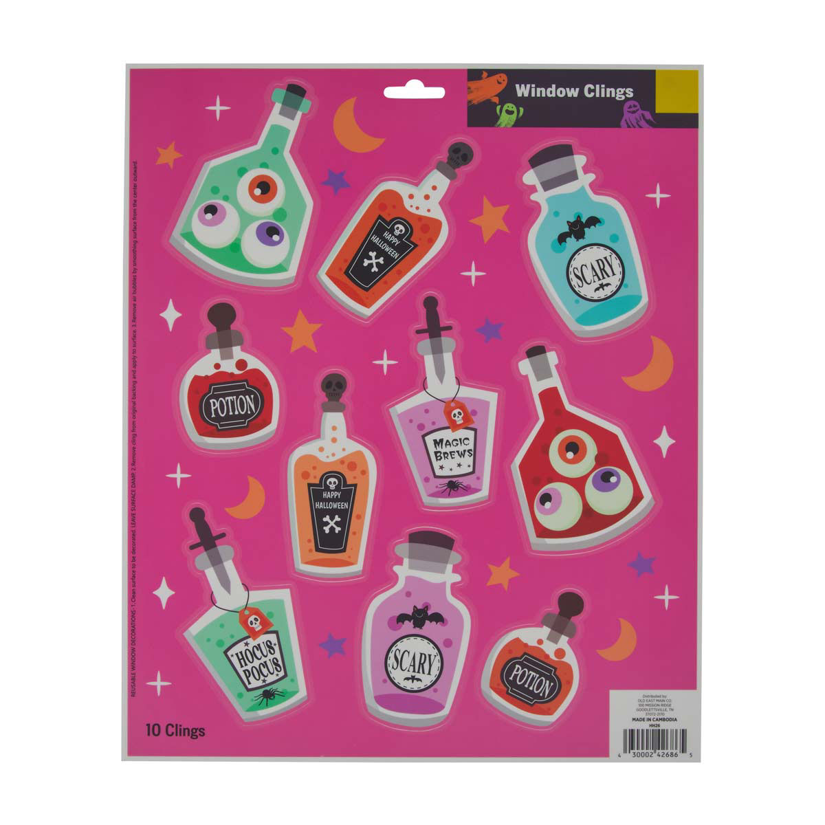 Halloween Potion Window Clings Décor