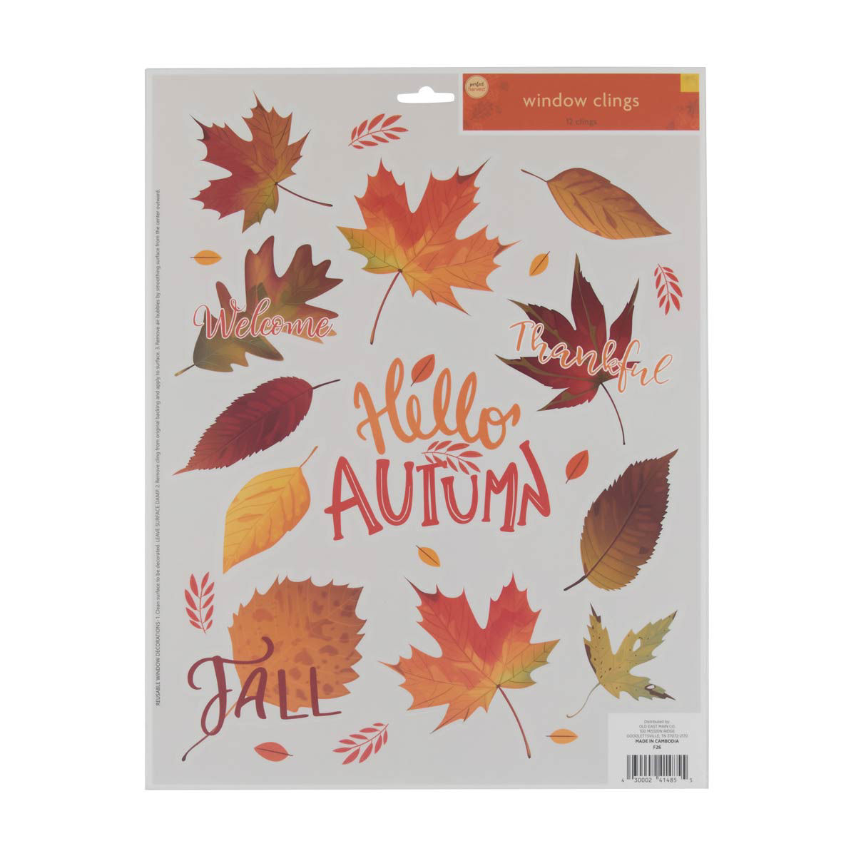 Perfect Harvest Fall Leaves Shaped Window Clings, 12 ct