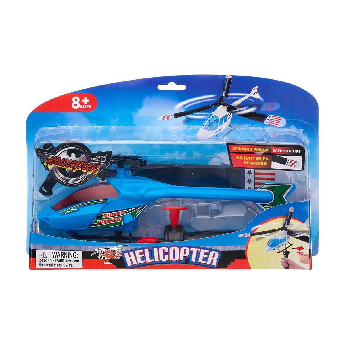 Super Power Blue Helicopter Toy