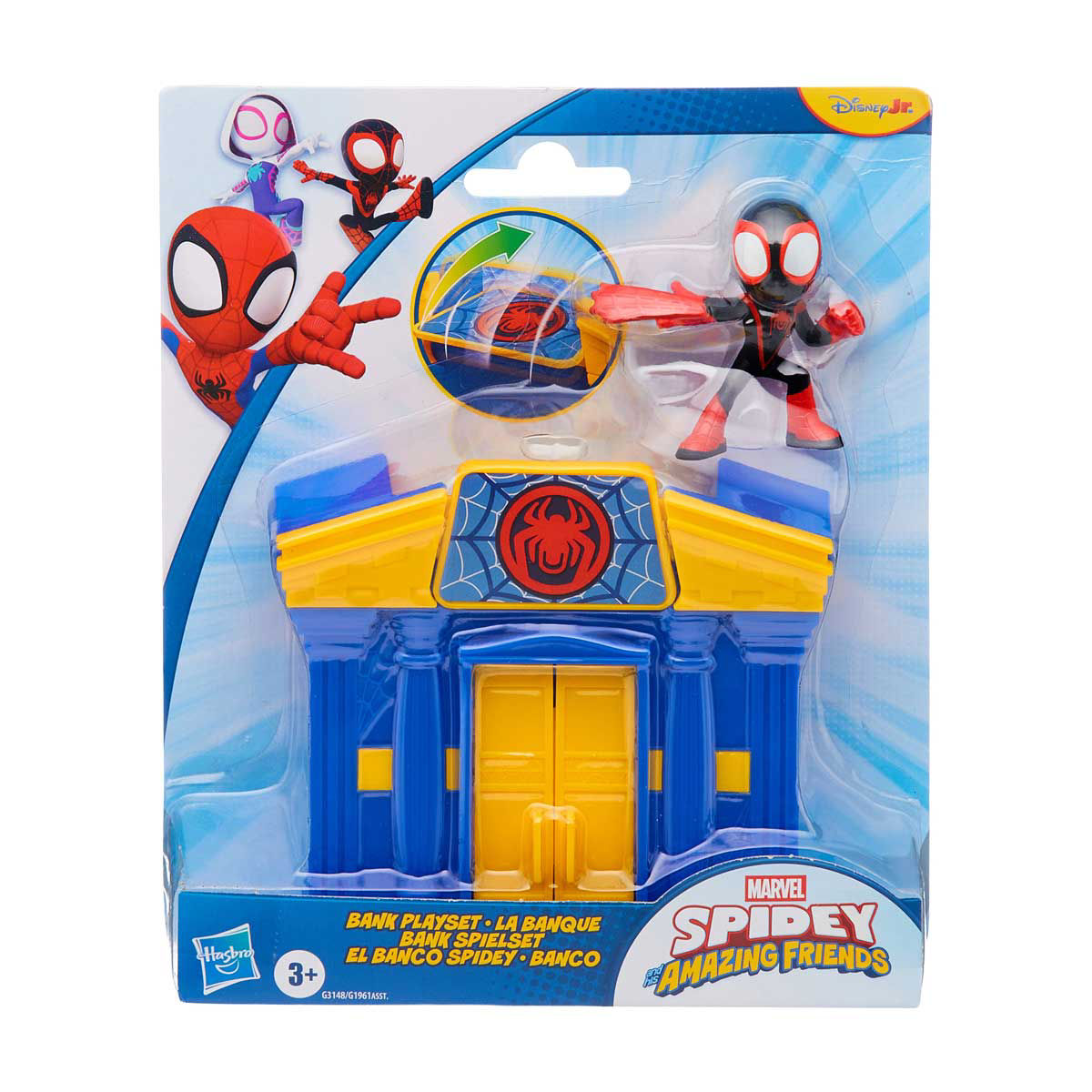 Marvel Spidey And His Amazing Friends Miles Morales Bank Playset — Dollar General