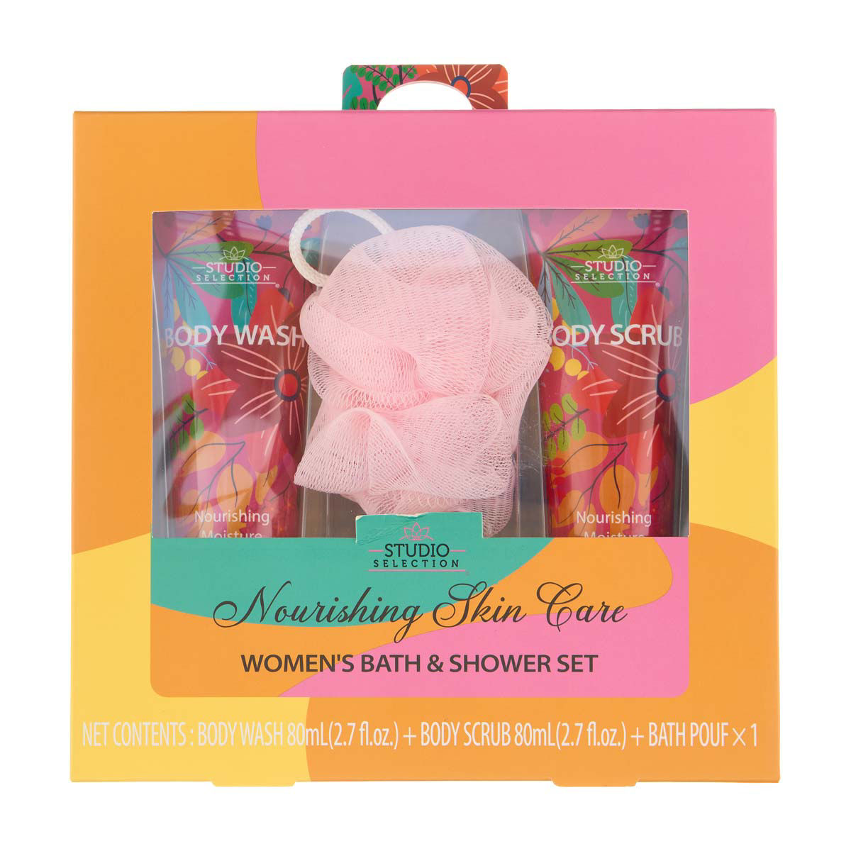 Studio Selection Nourishing Skin Care Women's Bath & Shower Set