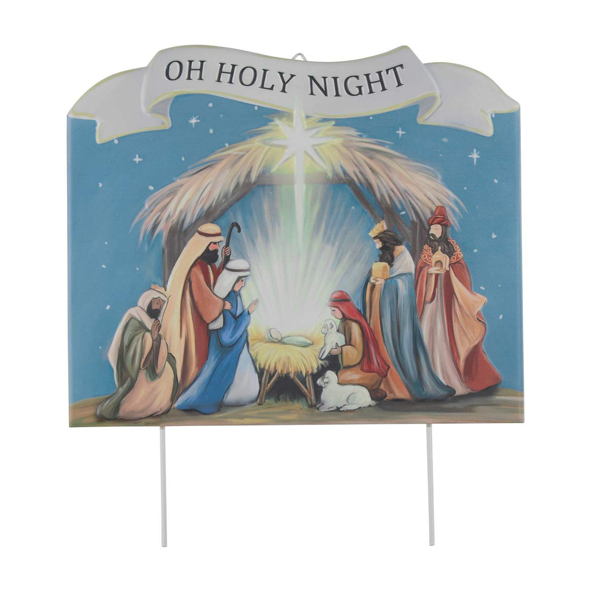 Christmas Nativity Yard Stake, 2 Assorted Designs