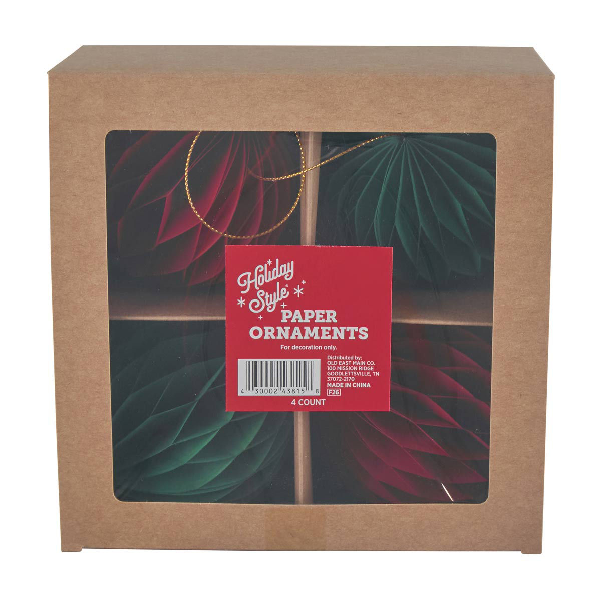 Holiday Style Red & Green Paper Ball Ornaments, 4 ct