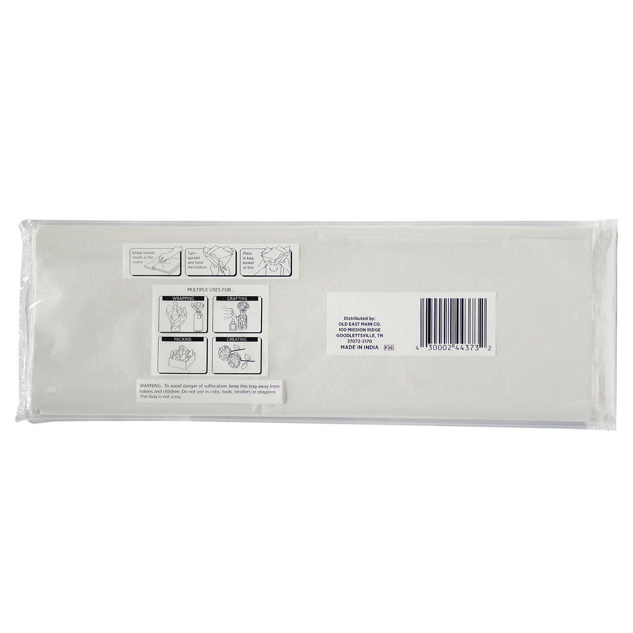 Christmas White Gift Tissue Paper, 20x20 in, 50 ct