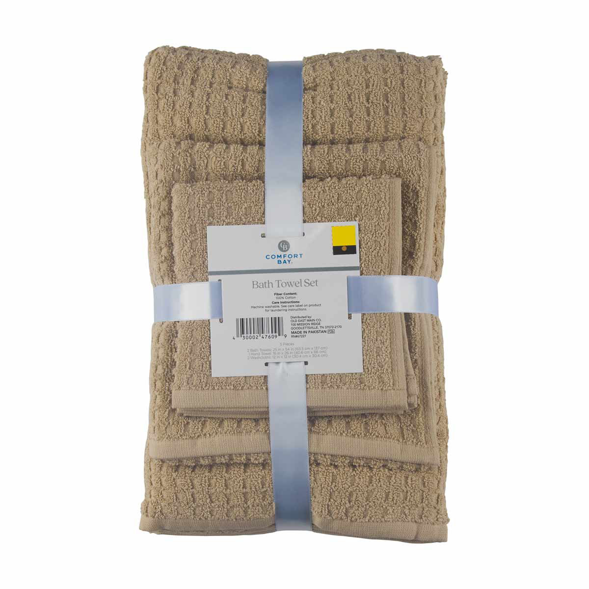 Comfort Bay Brown Cotton Bath Towel Set, 5 ct