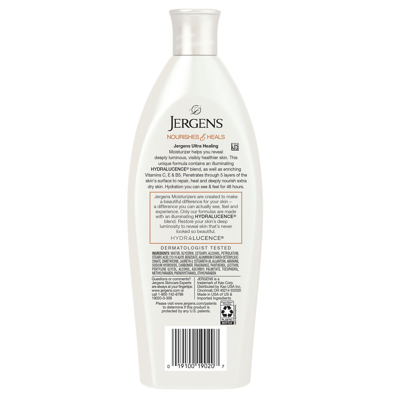 Jergens Ultra Healing Hand And Body Lotion, Moisturizer, Vitamins C, E, B5, 12.5 Oz