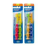 Rexall Kid's Toothbrush with Suction Cup Base, 2