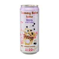 Gummy Boba Latte, Taro
