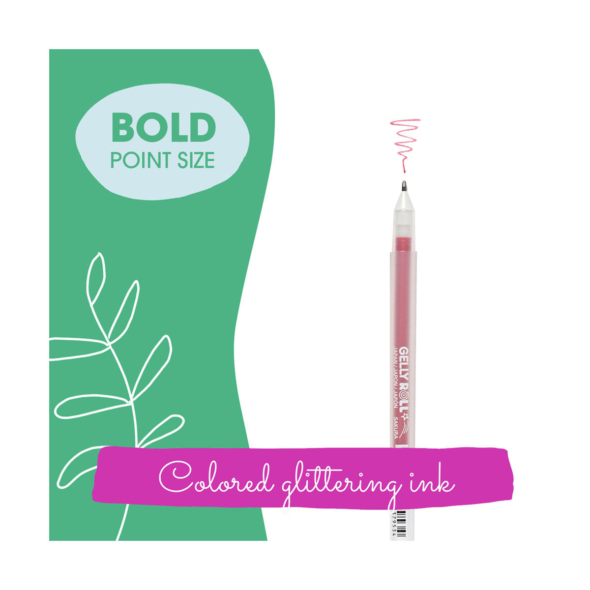 Gelly Roll Stardust Glitter Gel Pen, Red Star