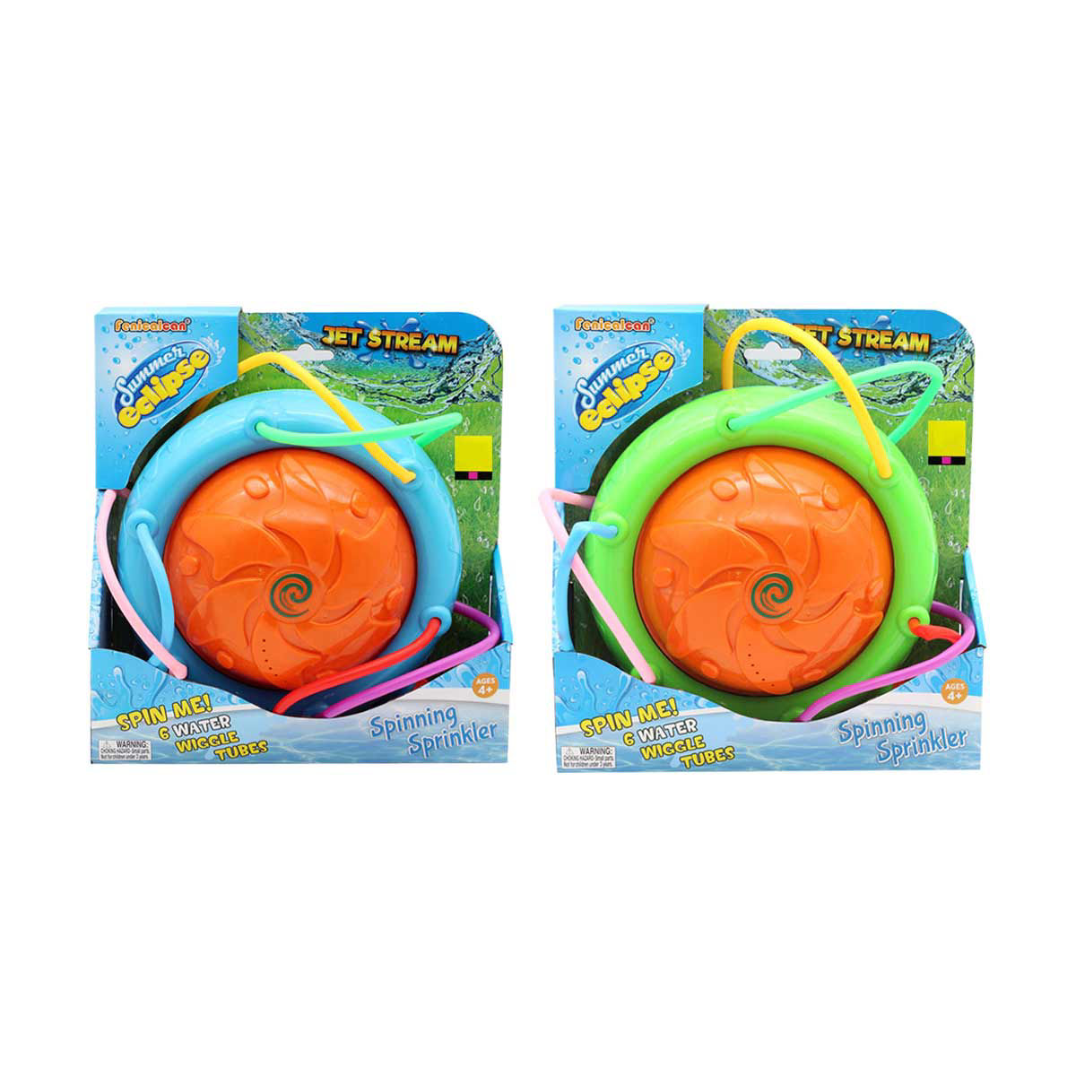Summer Eclipse Jet Stream Spinning Sprinkler — pOpshelf penny item