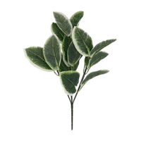 Greenery Bush