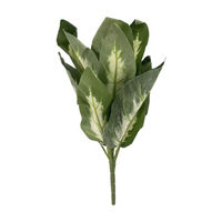 Greenery Bush