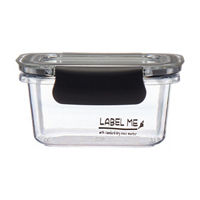 Airtight Food Storage Container, 12 oz, Black