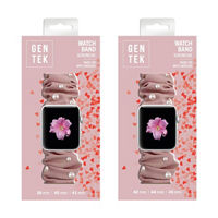 Gentek Scrunchie Band with Pearls for Apple Watch