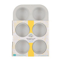G&S Design Silicone Muffin Pan