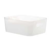 Rectangular Medium Storage Box, 8.5 in x 6.5
