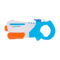 Nerf Super Soaker Blaster Toy