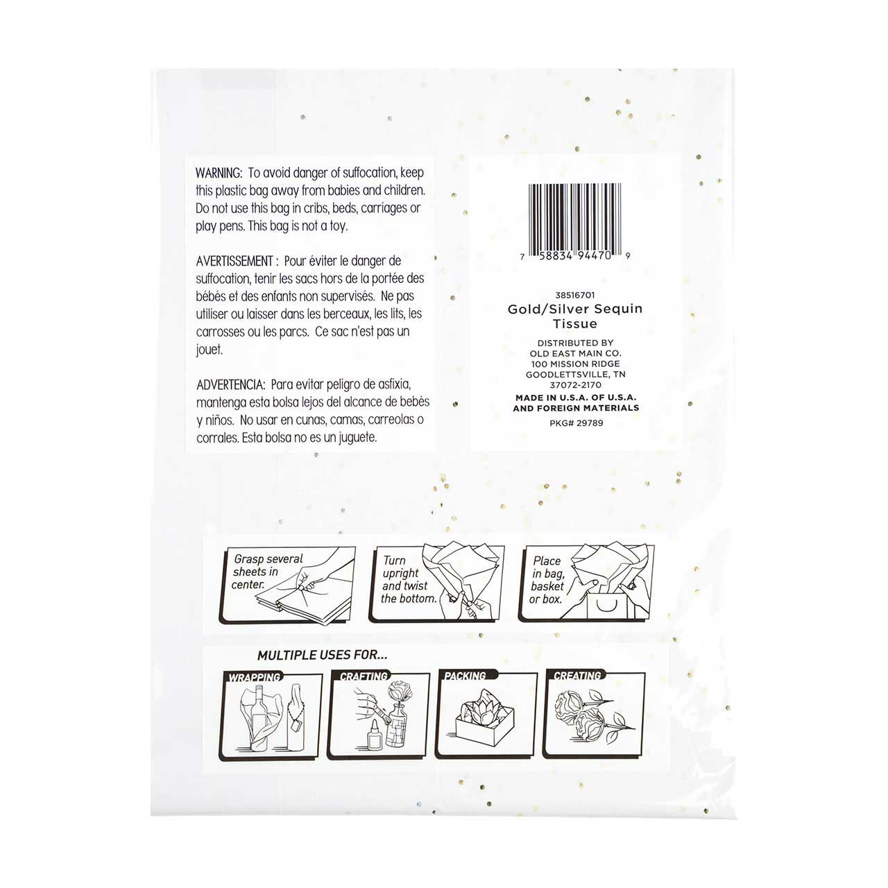 321 Party Gold and Silver Sequin Gift Tissue Paper, 10 Sheets, 20x20 in