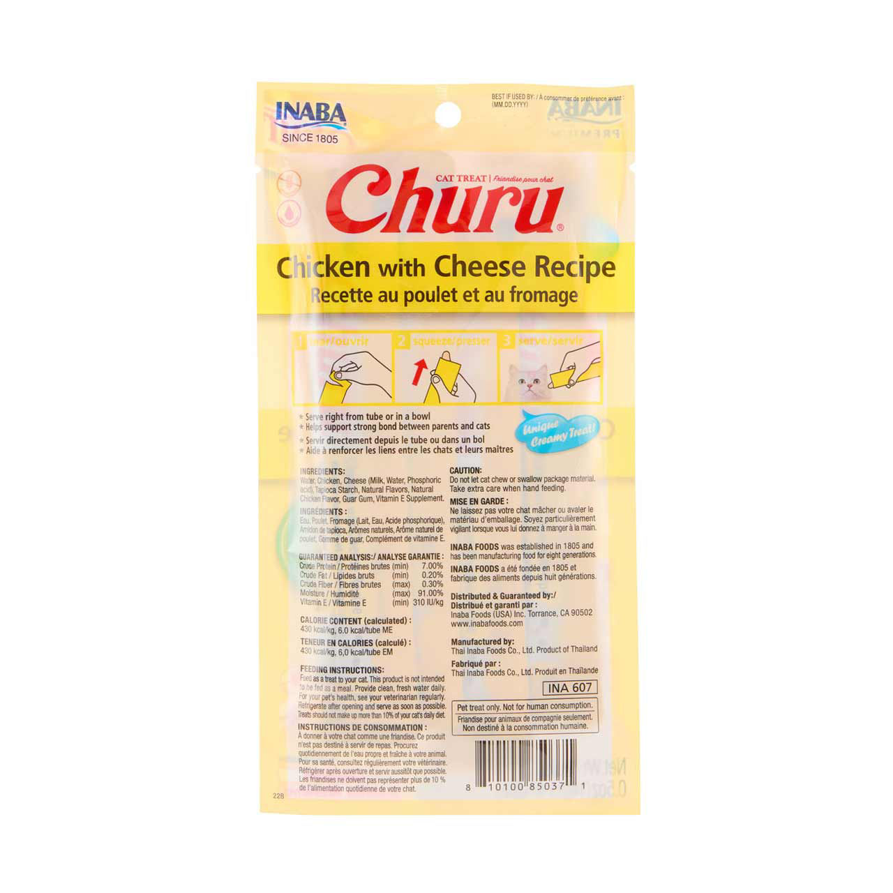 Inaba Churu Cat Treats, Chicken with Cheese Recipe, 4 ct