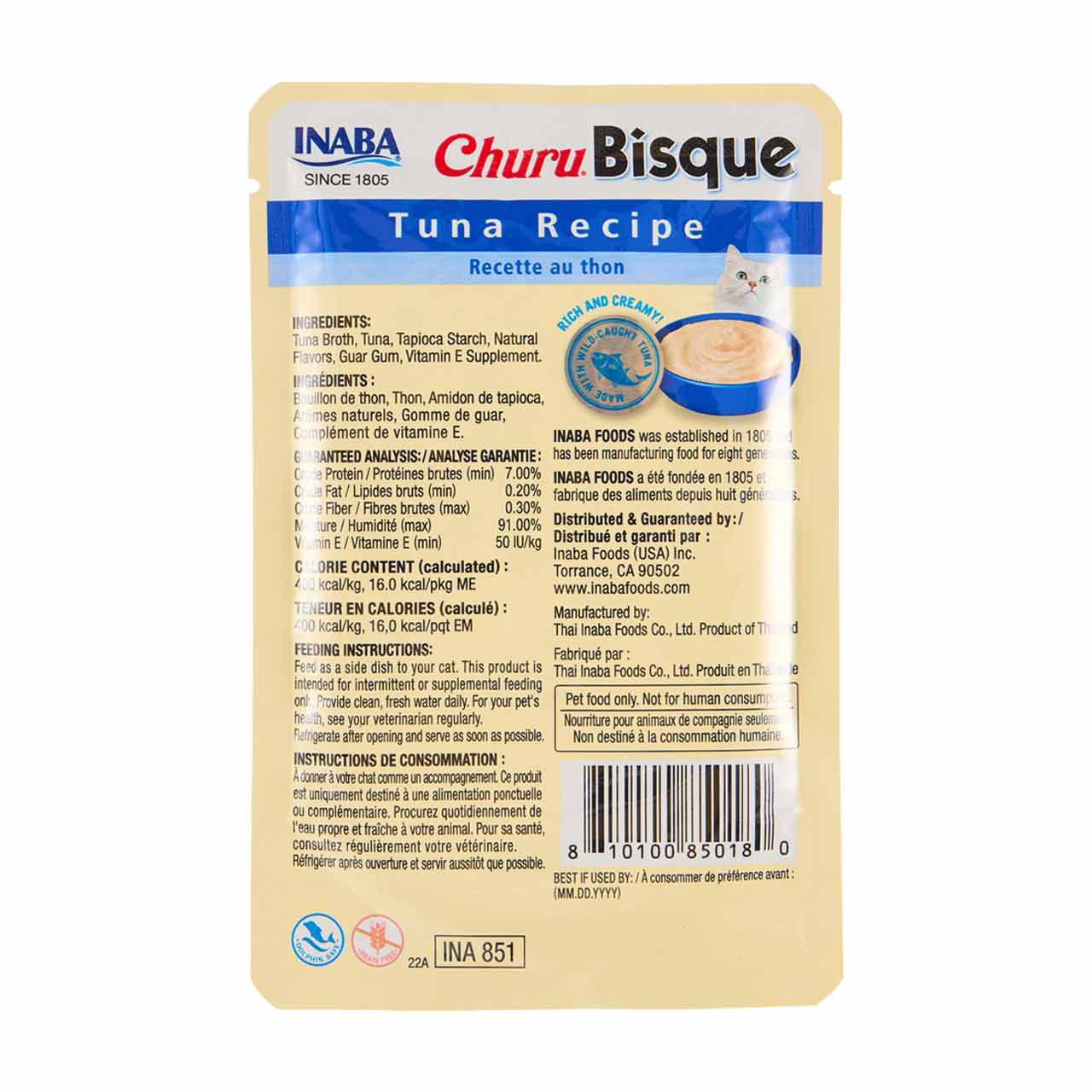 Inaba Churu Bisque Cat Treats, Tuna Recipe, 4 ct