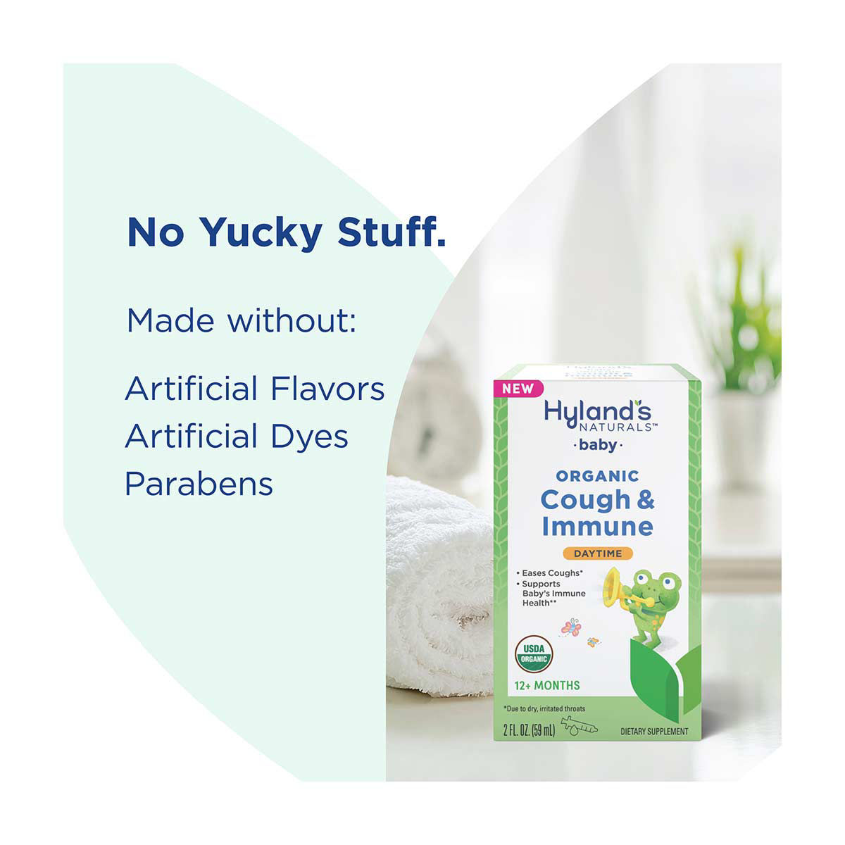 Hyland's Baby Organic Cough & Immune Daytime Syrup, 2 fl oz