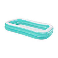 H2OGO! FAMILY POOL